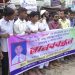 তুলসীঘাটে মেধাবী স্কুল ছাত্র জিসানকে নৃশংসভাবে হত্যার প্রতিবাদে মানববন্ধন অনুষ্ঠিত