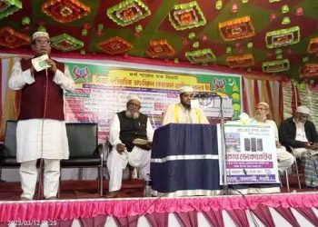 বদলগাছীতে ঐতিহাসিক তাফসীরুল কুরআন মাহফিল অনুষ্ঠিত