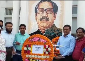 পলাশবাড়ীতে ঐতিহাসিক ৭ মার্চ উপলক্ষে আলোচনা সভা ও পুরস্কার বিতরণ অনুষ্ঠিত