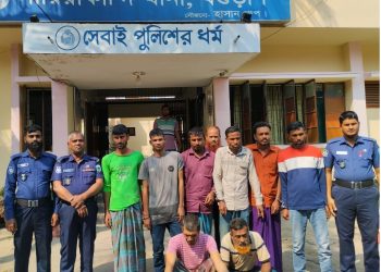 সারিয়াকান্দিতে পুলিশের বিশেষ অভিযানে মাদকসেবীসহ ৮গ্রেফতার 