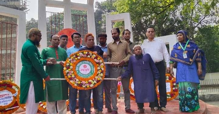 রংপুর মেডিকেল কলেজ হাসপাতালের পক্ষে র,মে,ক স্মৃতিসৌধে পুষ্পমাল্য অর্পণ