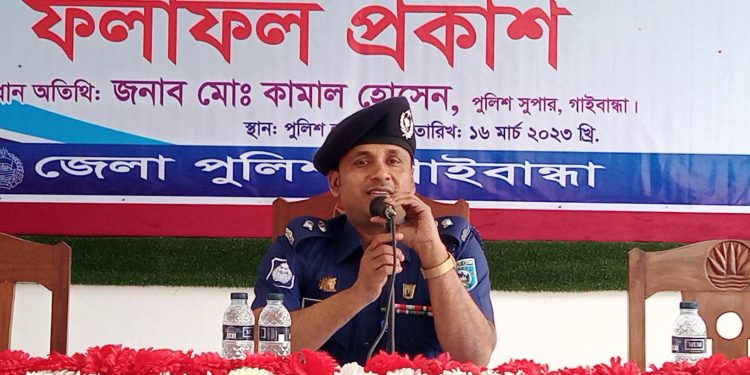 এমন স্বচ্ছতার নিয়োগ গাইবান্ধাবাসী কখনো দেখেনি