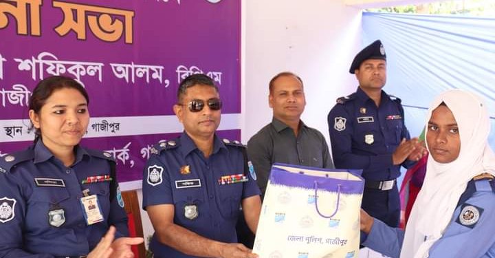 গাজীপুর জেলা পুলিশের আন্তর্জাতিক নারী দিবস-২০২৩ পালিত