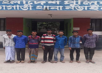 নড়াইলে পুলিশের অভিযানে জুয়ার সরঞ্জামসহ গ্রেপ্তার-৭