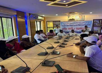 লৌহজংয়ে জাতীয় বীমা দিবস পালিত হয়েছে