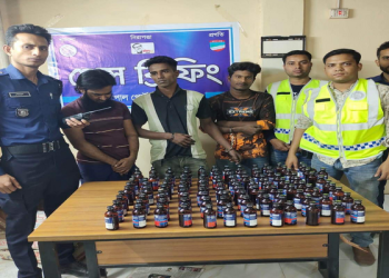 বেনাপোলে বিভিন্ন মাদক সহ আটক ৫