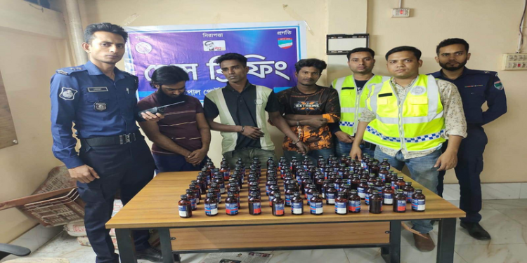 বেনাপোলে বিভিন্ন মাদক সহ আটক ৫