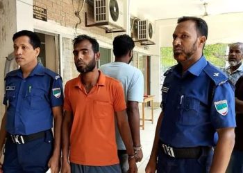 কোটচাঁদপুরে বিমল চন্দ্র হত্যা মামলায় ২ জনের যাবজ্জীবন কারাদন্ড