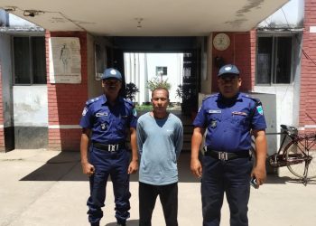 নড়াইলে বিস্ফোরক মামলায় যাবজ্জীবন কারাদণ্ডপ্রাপ্ত আসামি গ্রেপ্তার