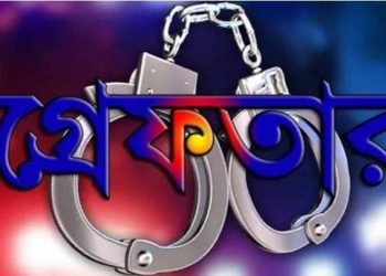 নড়াইলে ৬ মাসের সাজাপ্রাপ্ত আসামিসহ গ্রেপ্তার-৭