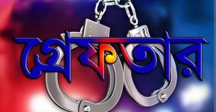 নড়াইলে ৬ মাসের সাজাপ্রাপ্ত আসামিসহ গ্রেপ্তার-৭