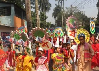 ফরিদপুর সানরাইজ প্রি-ক্যাডেট স্কুলের উদ্যেগে বাংলা নববর্ষ উদযাপন