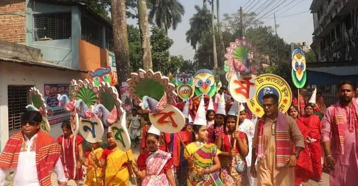 ফরিদপুর সানরাইজ প্রি-ক্যাডেট স্কুলের উদ্যেগে বাংলা নববর্ষ উদযাপন