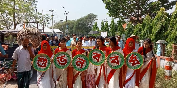 সালথায় উপজেলা প্রশাসনের উদ্যেগে বাংলা নববর্ষ উদযাপন