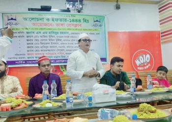 ভাঙ্গা প্রেসক্লাবের আয়োজনে ইফতার ও দোয়া মাহফিল অনুষ্ঠিত