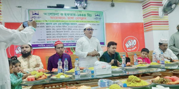 ভাঙ্গা প্রেসক্লাবের আয়োজনে ইফতার ও দোয়া মাহফিল অনুষ্ঠিত