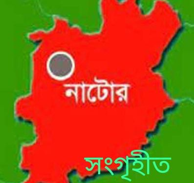 লালপুরে সেনা সদস্যকে বিয়ের দাবীতে কলেজ ছাত্রীর বিষপান
