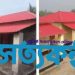 পলাশবাড়ীতে সৌন্দর্য্য বর্ধন করেছে মাননীয় প্রধানমন্ত্রীর আশ্রয়ন প্রকল্প