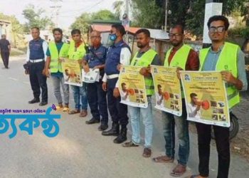 নিরাপদ সড়ক চায় এর প্রতিপাদ্য—–