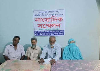 মান্দায় রাস্তা নির্মাণের জের ব্যবসায়ীর জমি জবর দখল চেষ্টার অভিযোগে সংবাদ সম্মেলন