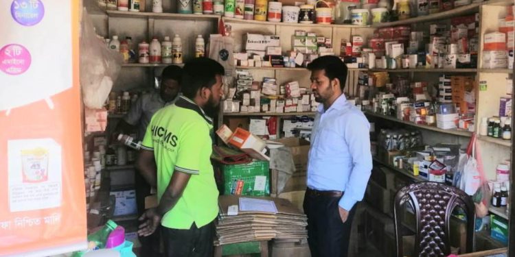 লালপুরে ভোক্তা অধিদপ্তরের অভিযানে দুই ব্যবসায়ীর, ১০ হাজার টাকা জরিমানা