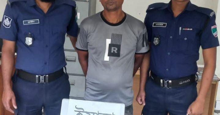 নড়াইলে ইয়াবাসহ ৩ বছরের কারাদণ্ডপ্রাপ্ত মাদক ব্যবসায়ী গ্রেপ্তার