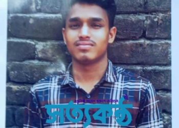 তেঁতুলিয়ায় পুকুর থেকে কলেজ ছাত্রের মরদেহ উদ্ধার