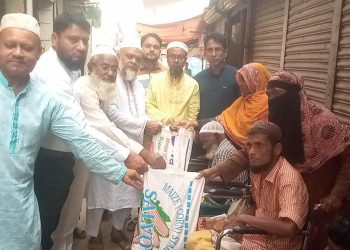 বাংলাদেশ মানবাধিকার কমিশন মাধবদী থানা শাখার ঈদ সামগ্রী বিতরণ