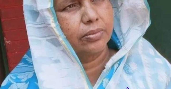 রাজশাহী জেলার বাঘা উপজেলার সম্মানিত মহিলা ভাইস চেয়ারম্যান রিজিয়া আজিজ সরকারের ইন্তেকাল
