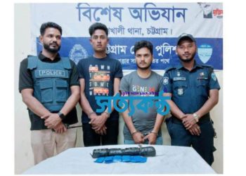 বাঁশখালীতে ১০ হাজার পিস ইয়াবাসহ দুই পাচারকারী আটক