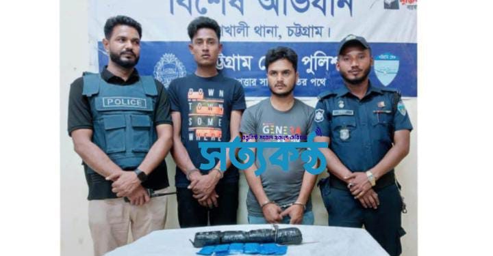 বাঁশখালীতে ১০ হাজার পিস ইয়াবাসহ দুই পাচারকারী আটক