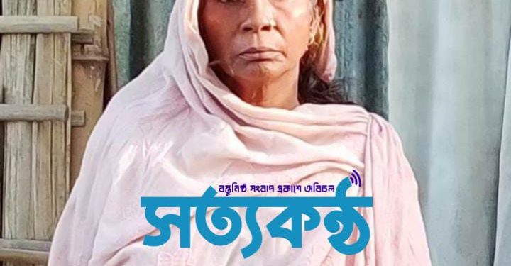 সুন্দরগঞ্জে খোলা আকাশের নিচে বসবাস করেও আশ্রয়ন প্রকল্পের ঘর পাচ্ছেন না ভুমিহীন রহেদ আলী