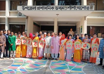 শার্শায় বর্ণাঢ্য আয়োজনে বাংলা নববর্ষ উদযাপন