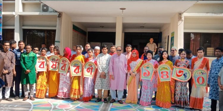 শার্শায় বর্ণাঢ্য আয়োজনে বাংলা নববর্ষ উদযাপন