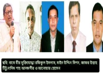 সন্দ্বীপে উপজেলা পরিষদ উপনির্বাচনে নৌকার মাঝি বর্তমান জনপ্রতিনিধিদের কেউ নাকি অন্য কেউ