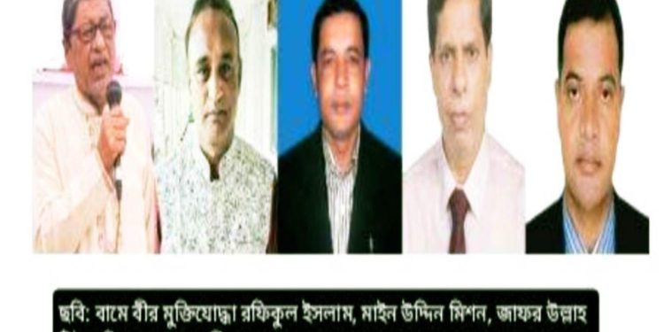 সন্দ্বীপে উপজেলা পরিষদ উপনির্বাচনে নৌকার মাঝি বর্তমান জনপ্রতিনিধিদের কেউ নাকি অন্য কেউ