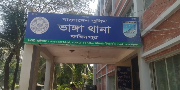ভাঙ্গায় ডিবি পরিচয়ে এক ব্যবসায়ীর ১০ লাখ টাকা ছিনতাই