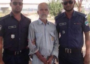 নড়াইলে হত্যা মামলায় যাবজ্জীবন সাজাপ্রাপ্ত আসামি গ্রেপ্তার