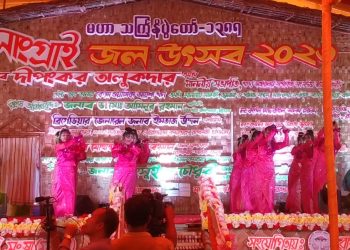 ‘জলকেলি’ দিয়ে শেষ হলো সাংগ্রাঁই উৎসব রাঙামাটিতে