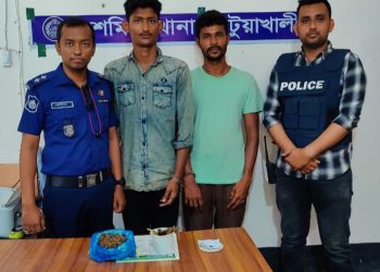 গাঁজা ও ইয়াবাসহ দুই মাদক ব্যবসায়ি গ্রেফতার