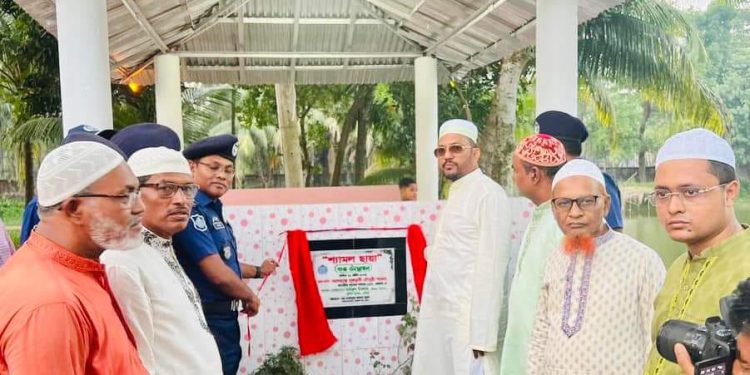 পুলিশ বাহিনী স্মার্ট বাংলাদেশ গঠনে ভূমিকা রাখছে-এমপি শাওন