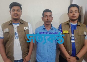 নরসিংদীতে ২৮ টি মামলার ওয়ারেন্ট ভূক্ত পলাতক আসামী গ্রেফতার