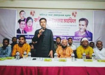 রংপুর মাহিগঞ্জ থানা স্বেচ্ছাসেবক দলের কর্মীসভা ও ইফতার মাহফিল অনুষ্ঠিত 