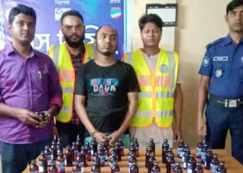 বেনাপোলে ফেনসিডিল ও গাঁজা উদ্ধার, আটক ২