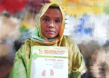 দুই কিডনি অকেজো : বাঁচতে চাই শার্শার পিয়ারা খাতুন