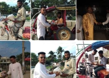 কুয়াকাটায় ছাত্রলীগের ইফতার সামগ্রী বিতরণ