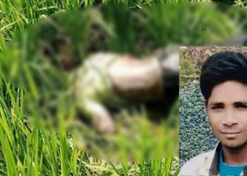 রংপুর সিটিতে নিখোঁজের ৪ দিন পর যুবকের লাশ উদ্ধার