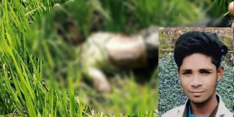 রংপুর সিটিতে নিখোঁজের ৪ দিন পর যুবকের লাশ উদ্ধার