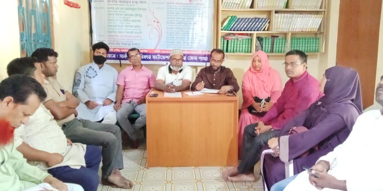 সার্ক মানবাধিকার ফাউন্ডেশনের শার্শা উপজেলা শাখার নবগঠিত কমিটির মত বিনিময় সভা