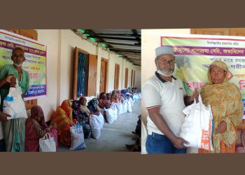 ৫০ পয়সা কেজি দরে খাদ্যদ্রব্য বিক্রয় করে উদ্ভাবক মিজানের অভিনব প্রতিবাদ